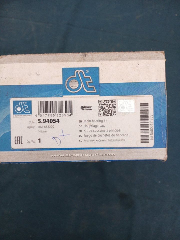 DT Main bearing 594054 for Daf - 发动机轴承:图1 DT Main bearing 594054 for Daf - 发动机轴承:图1
