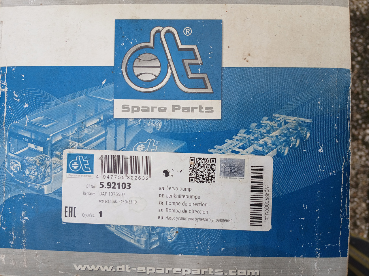 Steeringpump DT 592103 for Daf - 转向泵:图3 Steeringpump DT 592103 for Daf - 转向泵:图3