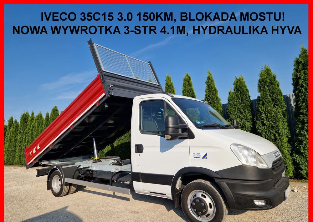 Iveco 35C15 3.0 - 翻斗货车:图2 Iveco 35C15 3.0 - 翻斗货车:图2