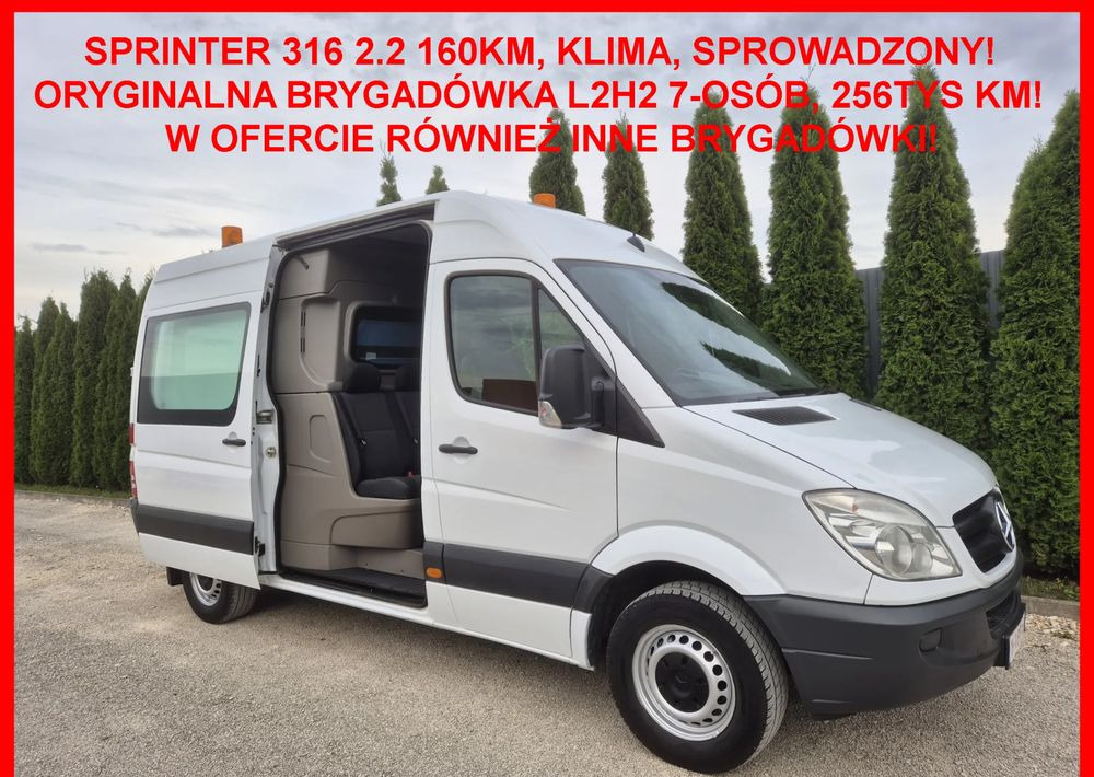 Mercedes-Benz Sprinter 316CDI 160KM Dubel kabina - 康比货车:图1 Mercedes-Benz Sprinter 316CDI 160KM Dubel kabina - 康比货车:图1