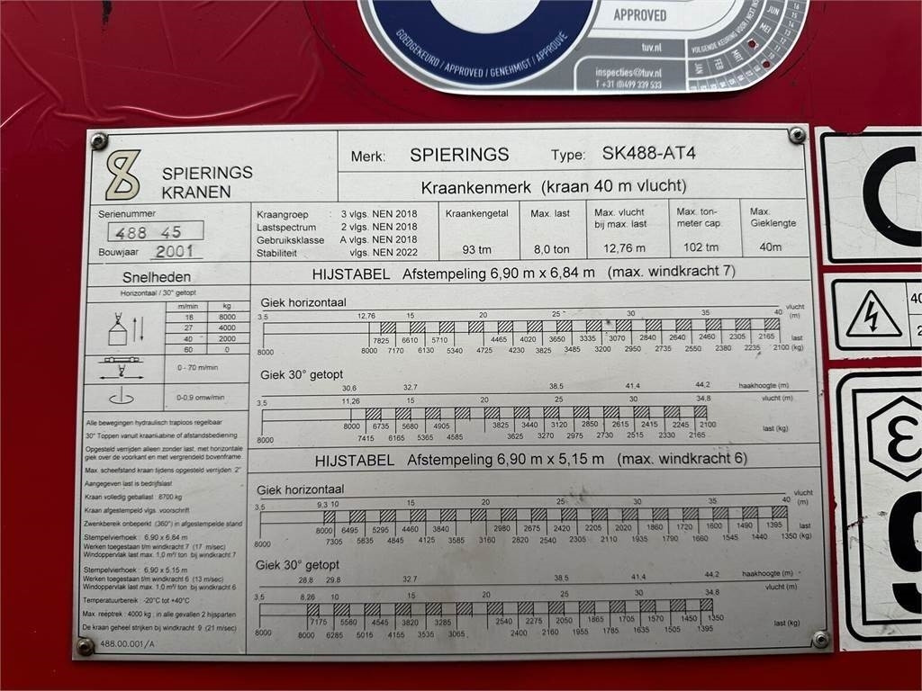Spierings AT4 SK488 - 400V + diesel  - 全地形起重机:图3 Spierings AT4 SK488 - 400V + diesel  - 全地形起重机:图3