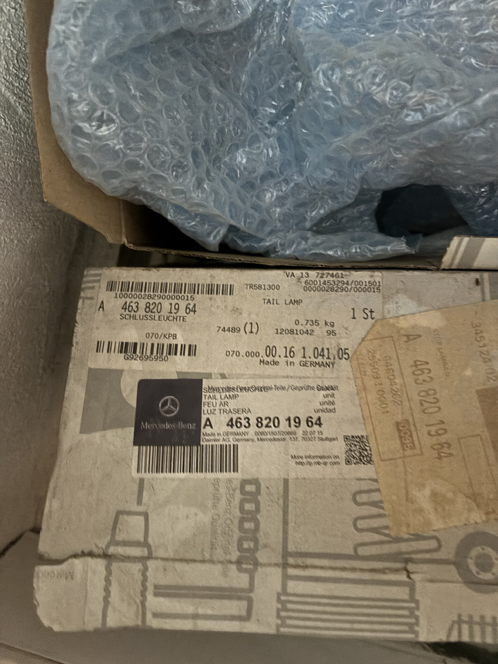 MERCEDES-BENZ G W463 G SERIES TAIL LIGHT - 尾灯:图4 MERCEDES-BENZ G W463 G SERIES TAIL LIGHT - 尾灯:图4