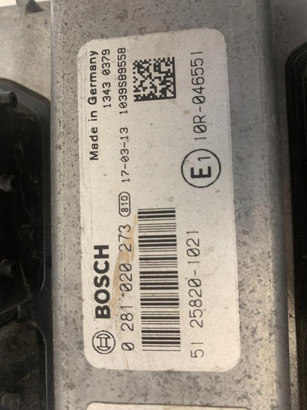 KOMPUTER EDC MAN TGX TGS EURO 6 0 281 020 273 - 启动器 适用于 卡车:图2 KOMPUTER EDC MAN TGX TGS EURO 6 0 281 020 273 - 启动器 适用于 卡车:图2