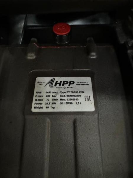 新的 真空车 BERCE HYDROCUREUSE FRANCEHYDRO：图34