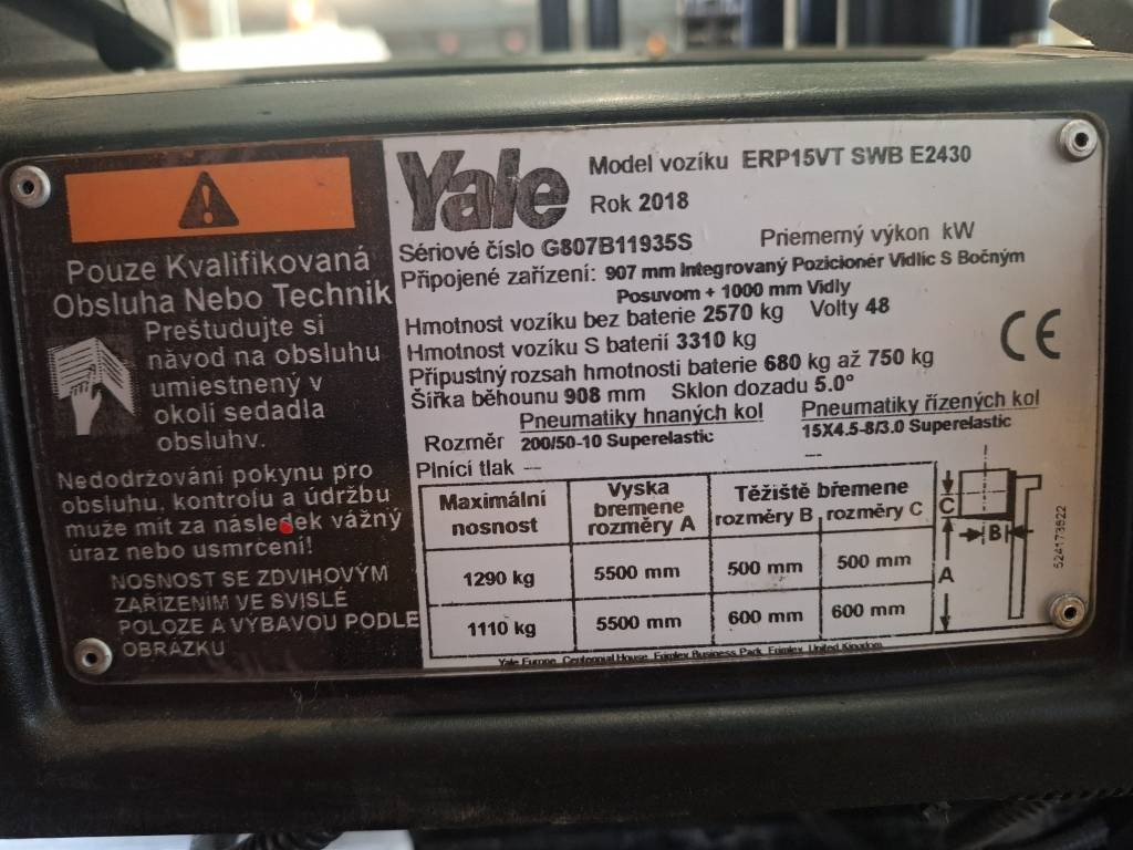 Yale ERP15VT - 电动叉车:图2 Yale ERP15VT - 电动叉车:图2