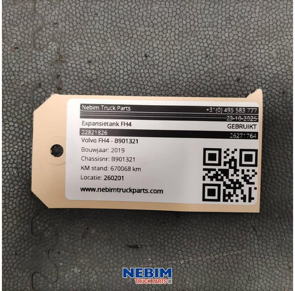 Volvo Volvo - 22821826 - Expansietank FH4 - 备件 适用于 卡车:图3 Volvo Volvo - 22821826 - Expansietank FH4 - 备件 适用于 卡车:图3