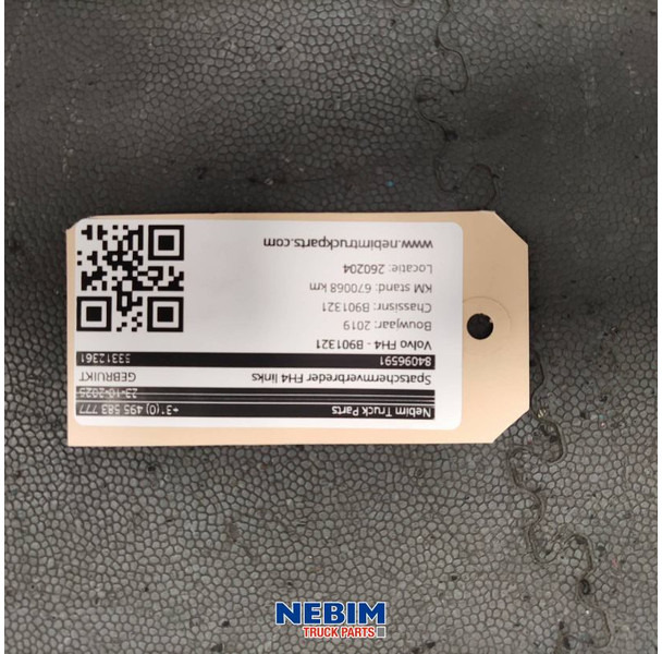Volvo Volvo - 84096591 - Spatschermverbreder FH4 links - 备件 适用于 卡车:图3 Volvo Volvo - 84096591 - Spatschermverbreder FH4 links - 备件 适用于 卡车:图3