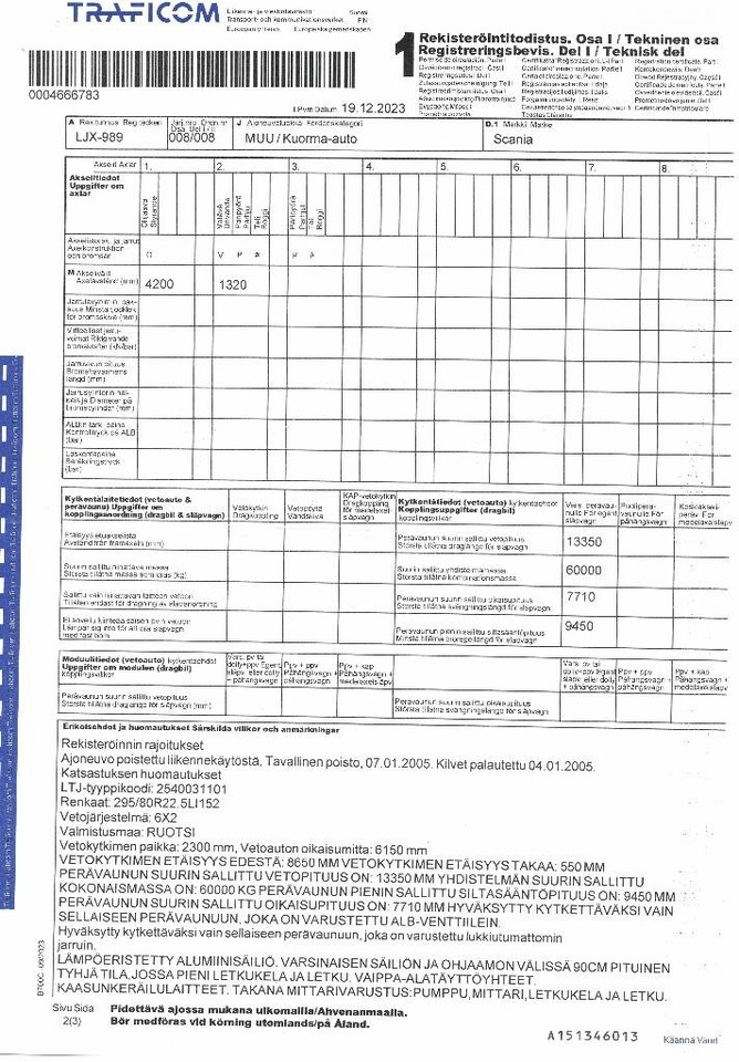 驾驶室底盘卡车 Scania R 142:图31 驾驶室底盘卡车 Scania R 142:图31