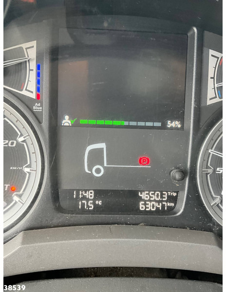 垃圾车 DAF FAG LF 260 Zoeller 14m³：图20