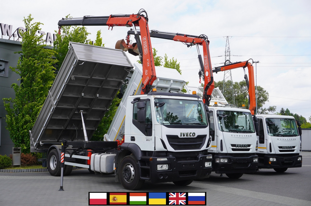 IVECO Stralis 310 E6 / NEW 3-sided tipper / Fassi F135 crane with remote control - 栏板式/ 平板卡车, 起重车:图1 IVECO Stralis 310 E6 / NEW 3-sided tipper / Fassi F135 crane with remote control - 栏板式/ 平板卡车, 起重车:图1