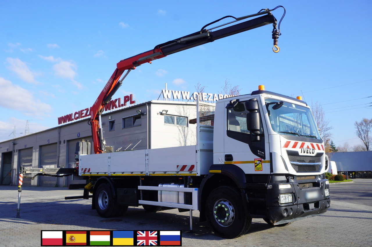 IVECO Stralis X-Way 310 4x2 E6 / Fassi F155 crane / 670 MTH / 130 tho. km / - 栏板式/ 平板卡车, 起重车:图1 IVECO Stralis X-Way 310 4x2 E6 / Fassi F155 crane / 670 MTH / 130 tho. km / - 栏板式/ 平板卡车, 起重车:图1