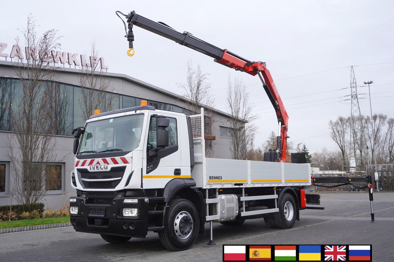 IVECO Stralis X-Way 310 4x2 E6 / Fassi F155 crane / 670 MTH / Remote control / Rotator / 130 tho. km - 起重车:图1 IVECO Stralis X-Way 310 4x2 E6 / Fassi F155 crane / 670 MTH / Remote control / Rotator / 130 tho. km - 起重车:图1