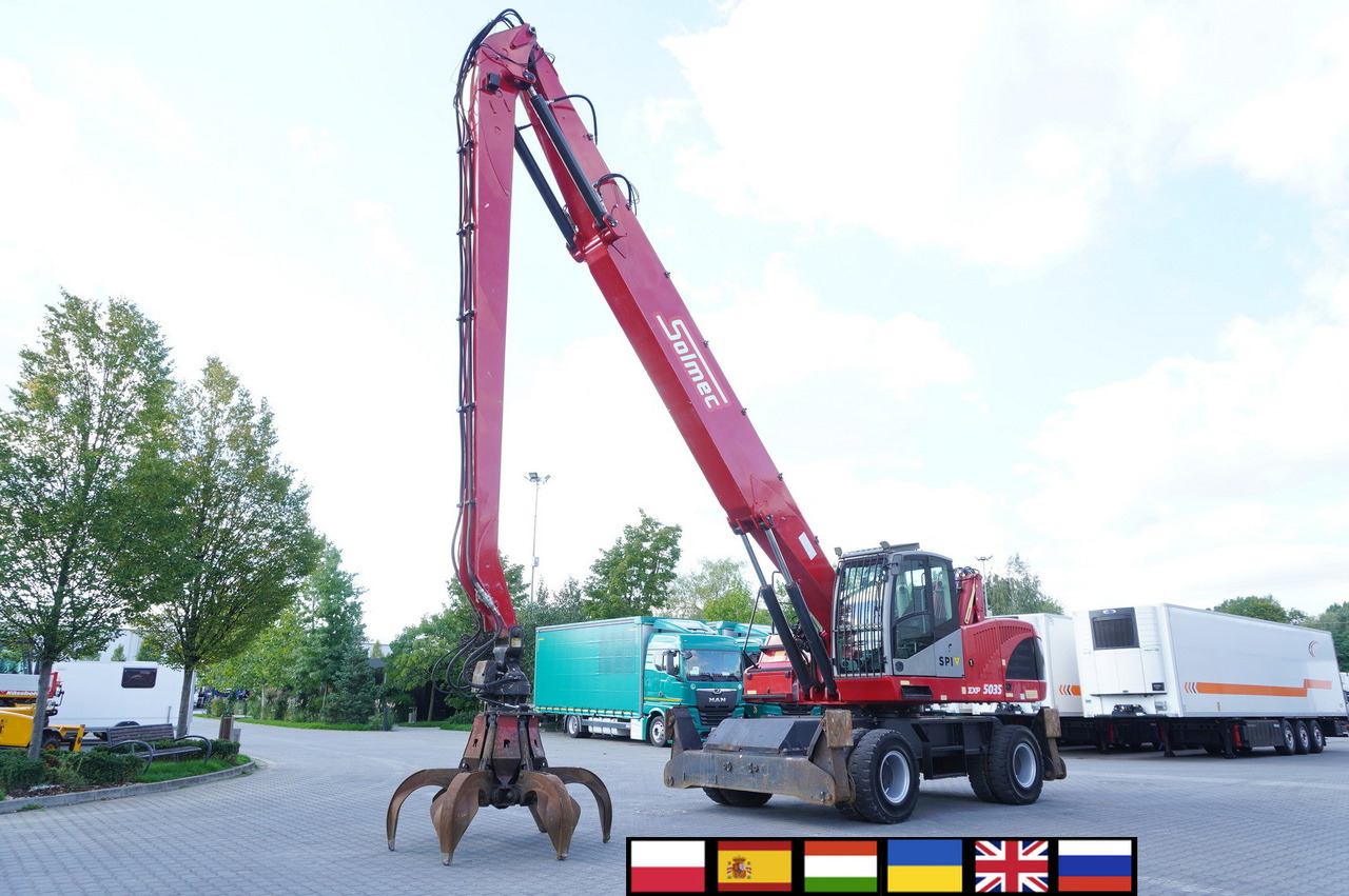 Solmec EXP 5035 / 6000 mth ! / 37t material handler - 轮式挖掘机:图1 Solmec EXP 5035 / 6000 mth ! / 37t material handler - 轮式挖掘机:图1