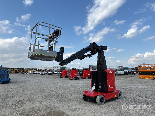 2025 Hangcha HV120AJ (Unused) Vertical Mast Lift - 垂直桅杆升降机:图1 2025 Hangcha HV120AJ (Unused) Vertical Mast Lift - 垂直桅杆升降机:图1