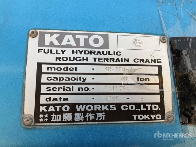2005 Kato KR-25 4x4x4 Rough Terrain Crane - 甩刀式割草机/ 表土疏松机:图2 2005 Kato KR-25 4x4x4 Rough Terrain Crane - 甩刀式割草机/ 表土疏松机:图2