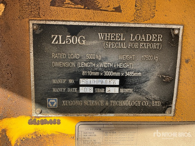 2008 XCMG ZL50G (Inoperable) Wheel Loader - 轮式装载机:图2 2008 XCMG ZL50G (Inoperable) Wheel Loader - 轮式装载机:图2