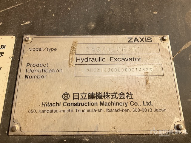2015 Hitachi ZX870LCR-3 - 履带式挖掘机:图1 2015 Hitachi ZX870LCR-3 - 履带式挖掘机:图1