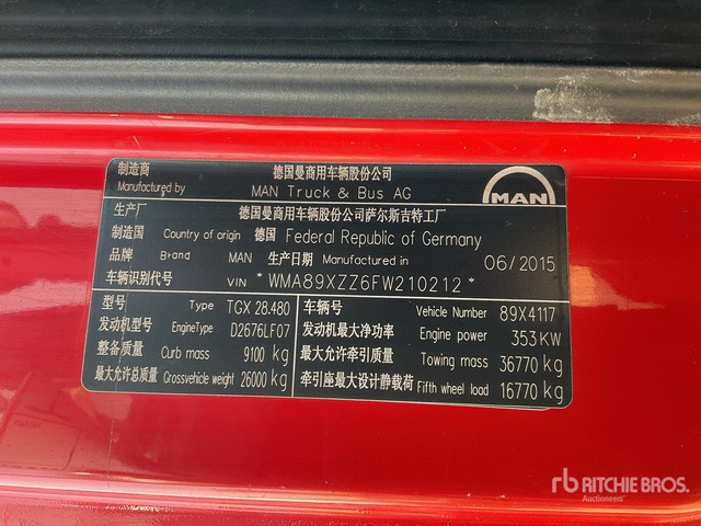 2015 MAN TGX 28.480 6x4 T/A Sleeper Truck Tractor - 牵引车:图2 2015 MAN TGX 28.480 6x4 T/A Sleeper Truck Tractor - 牵引车:图2
