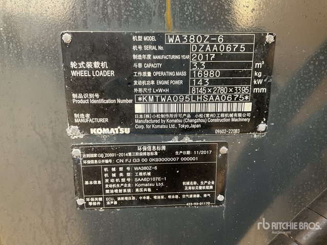 2017 Komatsu WA380Z-6 - 轮式装载机:图2 2017 Komatsu WA380Z-6 - 轮式装载机:图2