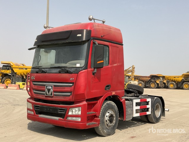 2021 XCMG XGA4250D5NC 4x2 (Unused) S/A Sleeper Truck Tractor - 甩刀式割草机/ 表土疏松机:图1 2021 XCMG XGA4250D5NC 4x2 (Unused) S/A Sleeper Truck Tractor - 甩刀式割草机/ 表土疏松机:图1