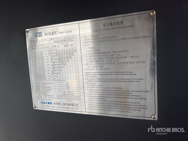 2023 XCMG QTZ250 XGT7022-12S 12 ton Tower Crane - 塔式起重机:图3 2023 XCMG QTZ250 XGT7022-12S 12 ton Tower Crane - 塔式起重机:图3