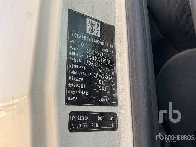 CNHTC HOWO TX340 8x4 Twin-Steer - 混凝土搅拌车:图5 CNHTC HOWO TX340 8x4 Twin-Steer - 混凝土搅拌车:图5