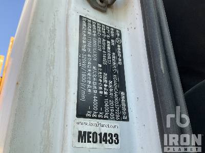 MERCEDES-BENZ ACTROS 4144 2019 Sany SYM5449THB 56 m on 8x ... - 混凝土泵车:图5 MERCEDES-BENZ ACTROS 4144 2019 Sany SYM5449THB 56 m on 8x ... - 混凝土泵车:图5