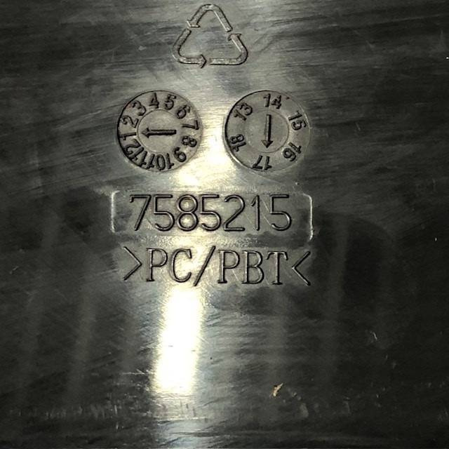 Battery cover for Toyota/BT - 车身和外部 适用于 材料装卸设备:图3 Battery cover for Toyota/BT - 车身和外部 适用于 材料装卸设备:图3