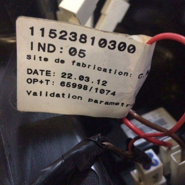 Central Electrical System for Linde Series 1172 - 电气系统 适用于 材料装卸设备:图4 Central Electrical System for Linde Series 1172 - 电气系统 适用于 材料装卸设备:图4