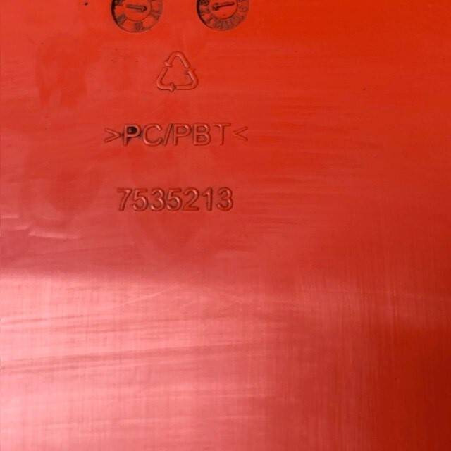 Motor cover for Toyota/ BT - 车身和外部 适用于 材料装卸设备:图4 Motor cover for Toyota/ BT - 车身和外部 适用于 材料装卸设备:图4