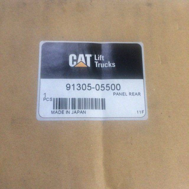 Rear Panel for Caterpillar DP15-80 - 车身和外部 适用于 材料装卸设备:图4 Rear Panel for Caterpillar DP15-80 - 车身和外部 适用于 材料装卸设备:图4