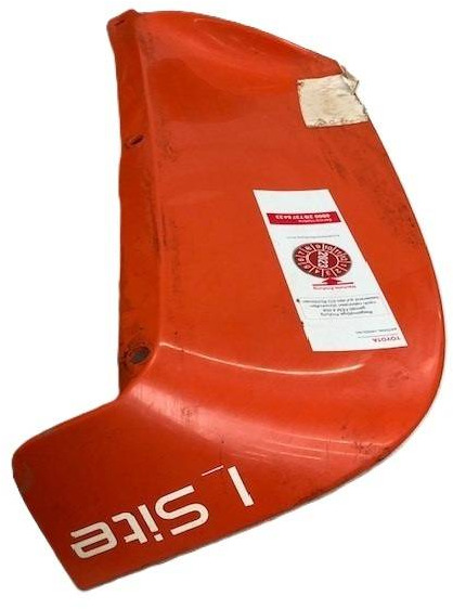 Side cover Right for Toyota/ BT - 车身和外部 适用于 材料装卸设备:图2 Side cover Right for Toyota/ BT - 车身和外部 适用于 材料装卸设备:图2