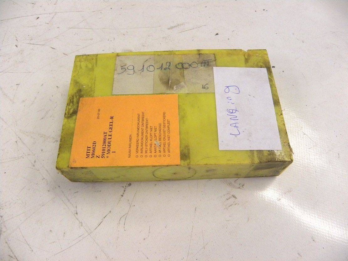 Traction Module From Lansing - ECU 适用于 材料装卸设备:图1 Traction Module From Lansing - ECU 适用于 材料装卸设备:图1