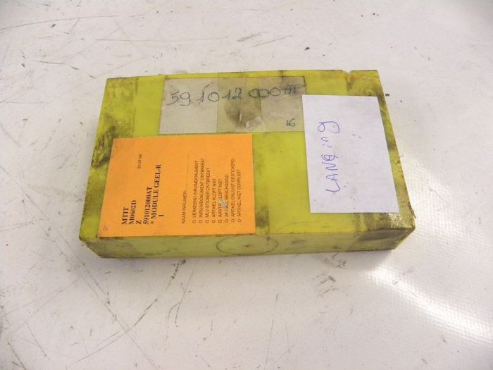 ECU 适用于 材料装卸设备 Traction Module From Lansing:图1
