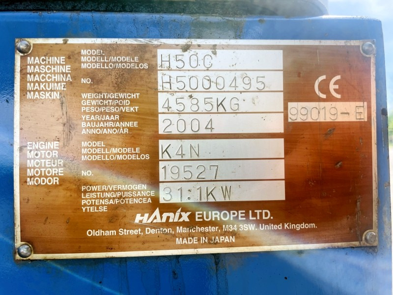 Hanix H50C (3779) - 小型挖掘机:图4 Hanix H50C (3779) - 小型挖掘机:图4