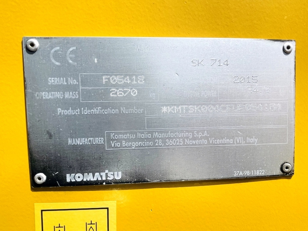 Komatsu SK714 (4012) - 滑移装载机:图3 Komatsu SK714 (4012) - 滑移装载机:图3