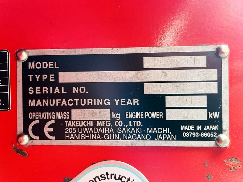 Takeuchi TB153FR (4100) - 小型挖掘机:图3 Takeuchi TB153FR (4100) - 小型挖掘机:图3