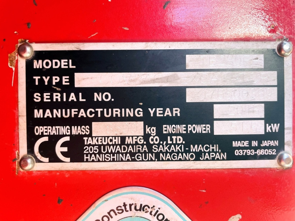Takeuchi TB280FR (4050) - 小型挖掘机:图3 Takeuchi TB280FR (4050) - 小型挖掘机:图3