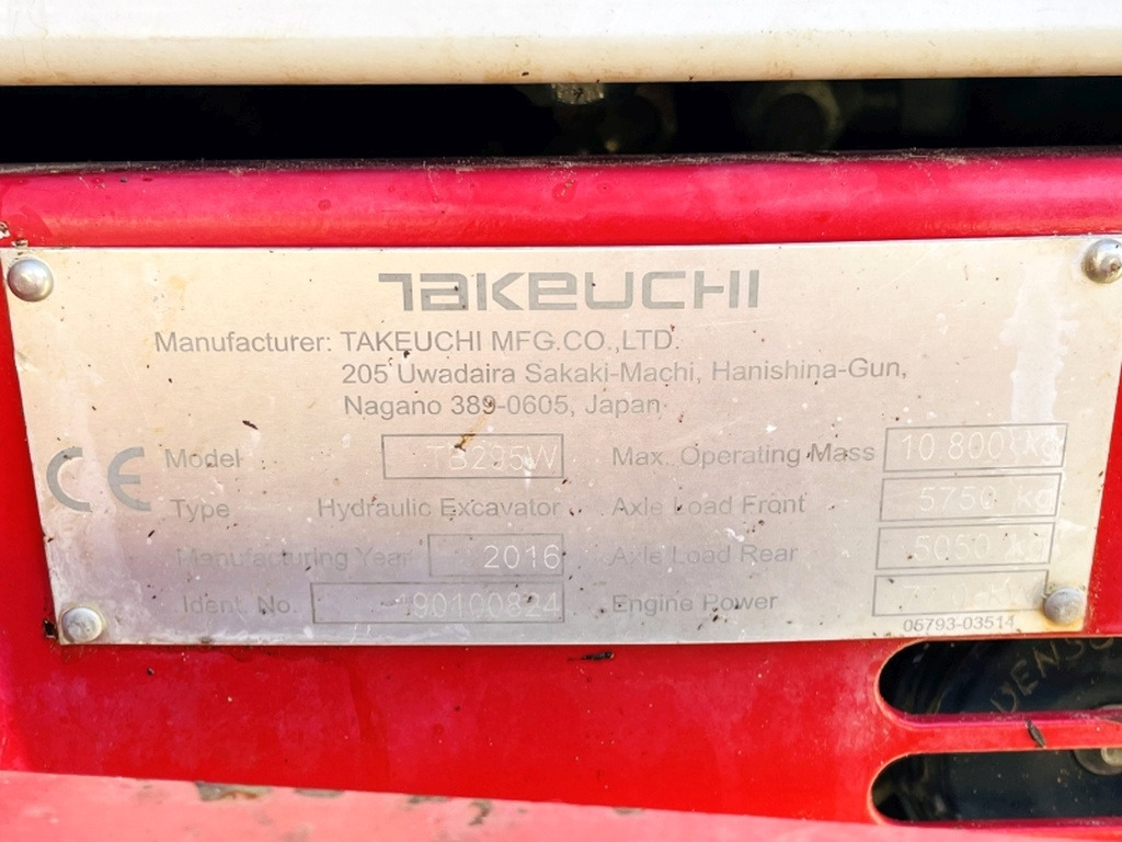 Takeuchi TB295W (3964) - 轮式挖掘机:图4 Takeuchi TB295W (3964) - 轮式挖掘机:图4
