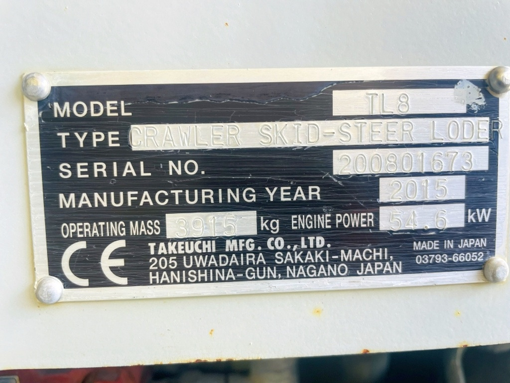 Takeuchi TL8 (4031) - 滑移装载机:图3 Takeuchi TL8 (4031) - 滑移装载机:图3