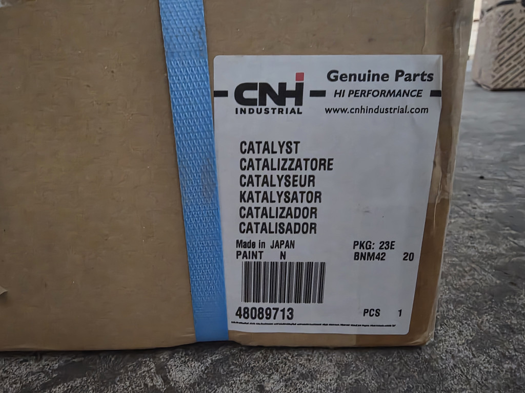 Case 48089713 - 发动机及其零件 适用于 建筑机械:图2 Case 48089713 - 发动机及其零件 适用于 建筑机械:图2