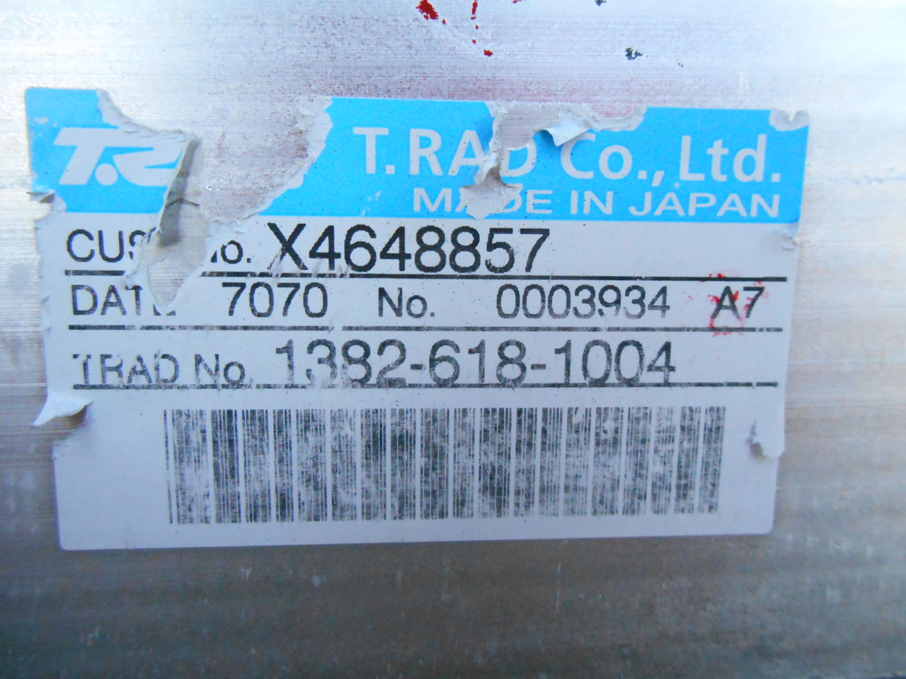 Hitachi 4648857 - 油冷却器 适用于 建筑机械:图4 Hitachi 4648857 - 油冷却器 适用于 建筑机械:图4