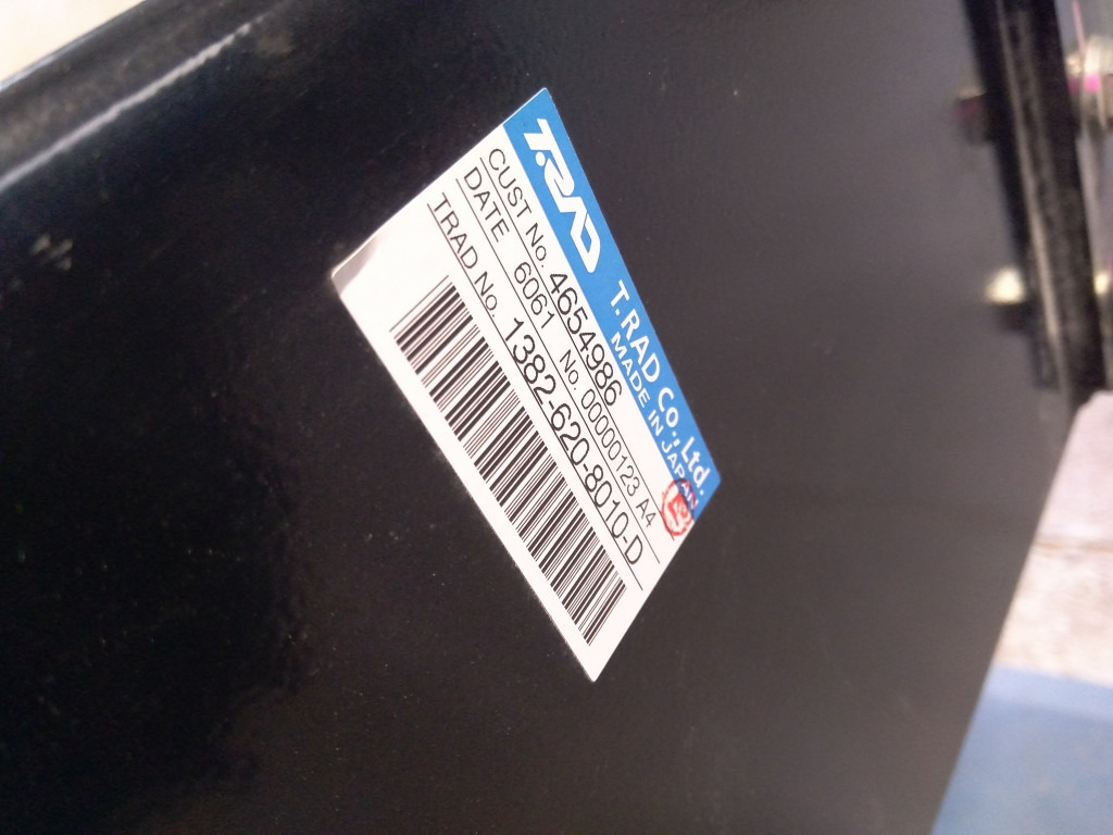 Hitachi 4654986 - 油冷却器 适用于 建筑机械:图5 Hitachi 4654986 - 油冷却器 适用于 建筑机械:图5