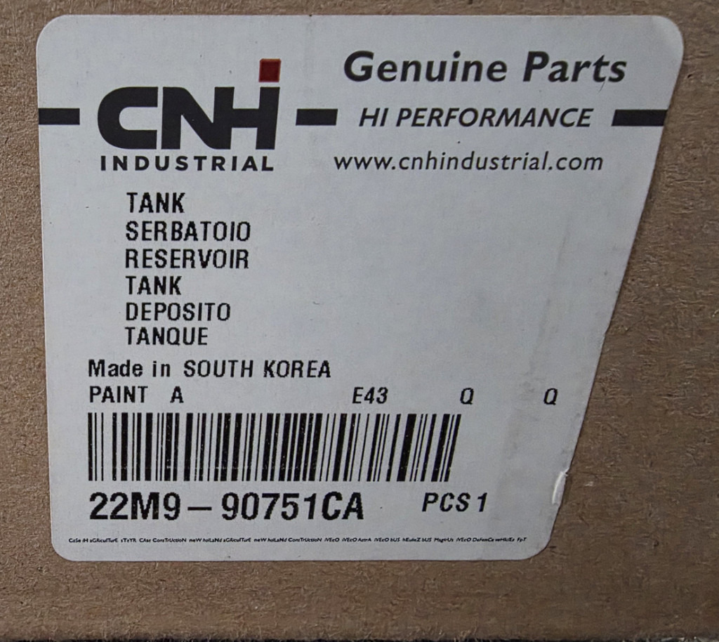 Hyundai 22M9-90751 - 备件 适用于 建筑机械:图2 Hyundai 22M9-90751 - 备件 适用于 建筑机械:图2