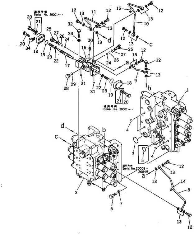Komatsu 709-79-22101 - 709-79-12100 - 液压阀 适用于 建筑机械:图1 Komatsu 709-79-22101 - 709-79-12100 - 液压阀 适用于 建筑机械:图1