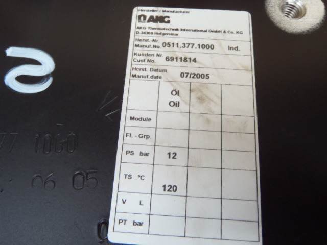 New Holland 5113771000 - 6911814 - 油冷却器 适用于 建筑机械:图3 New Holland 5113771000 - 6911814 - 油冷却器 适用于 建筑机械:图3