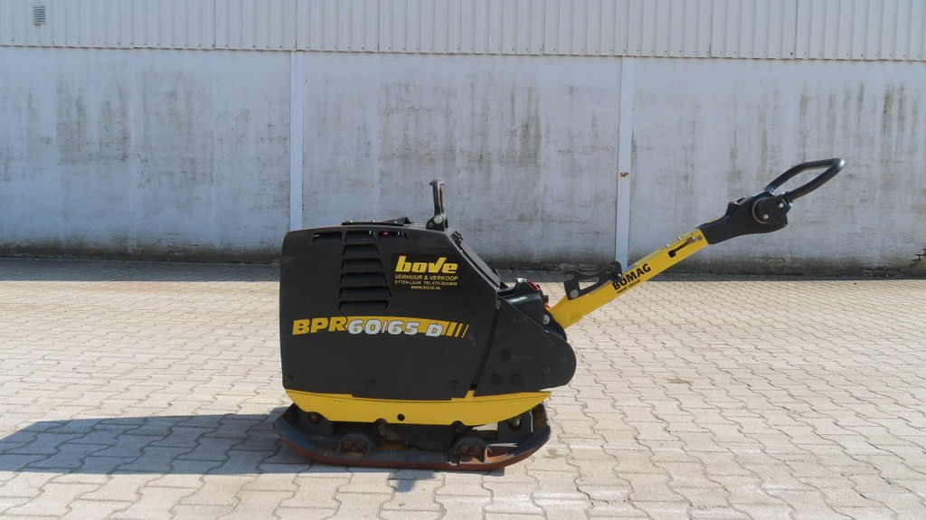 Bomag BPR60/65 D/E - 振动板:图5 Bomag BPR60/65 D/E - 振动板:图5