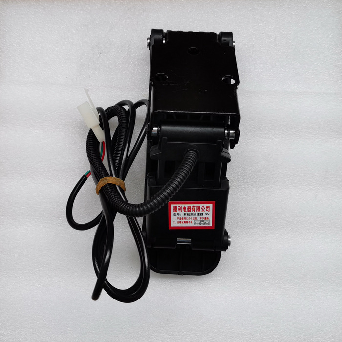 Qingdao Promising Accelerator Pedal for FLAND EL45 Electric Wheel Loader - 踏板 适用于 轮式装载机:图4 Qingdao Promising Accelerator Pedal for FLAND EL45 Electric Wheel Loader - 踏板 适用于 轮式装载机:图4
