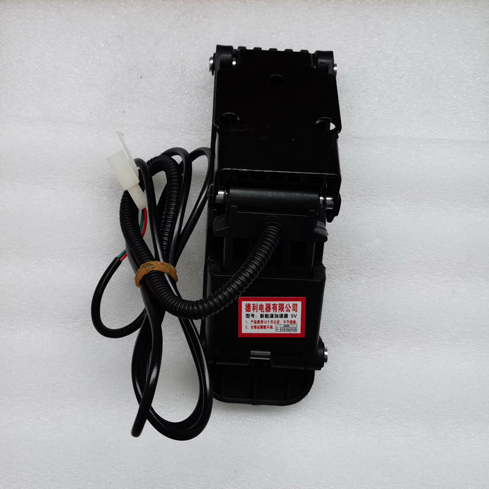 Qingdao Promising Accelerator Pedal for FLAND EL45 Electric Wheel Loader - 踏板 适用于 轮式装载机:图5 Qingdao Promising Accelerator Pedal for FLAND EL45 Electric Wheel Loader - 踏板 适用于 轮式装载机:图5