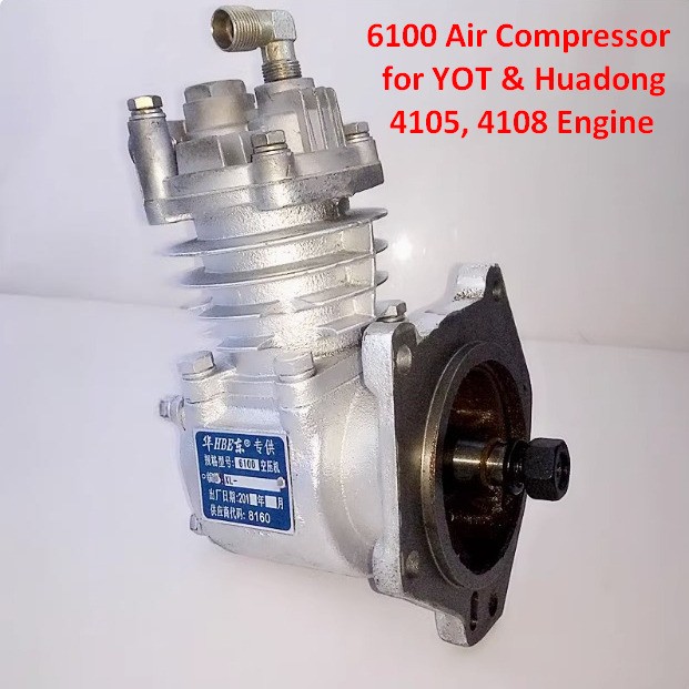 Qingdao Promising Air Compressor for China Engine Spare Parts - 空气制动压缩机 适用于 轮式装载机:图4 Qingdao Promising Air Compressor for China Engine Spare Parts - 空气制动压缩机 适用于 轮式装载机:图4